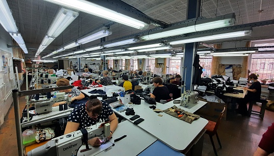 Заемное финансирование на приобретение сырья и материалов ИП Васильеву А.Р. Заемное финансирование на приобретение сырья и материалов ИП Васильеву А.Р.